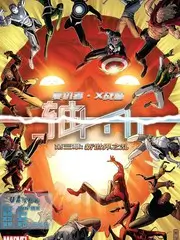深夜书店访谈综艺海报